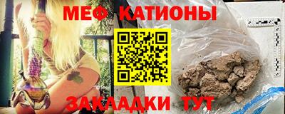 кокаин VHQ Бузулук
