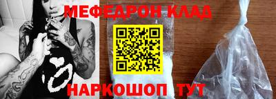кокаин VHQ Бузулук