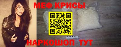 кокаин VHQ Бузулук