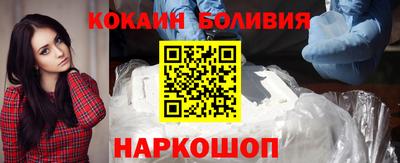таблы Бугуруслан