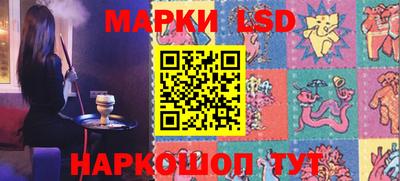 каннабис Будённовск
