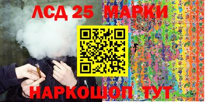 каннабис Будённовск