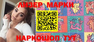 таблы Бугуруслан