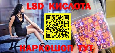 кокаин VHQ Бузулук
