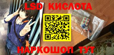 кокаин VHQ Бузулук