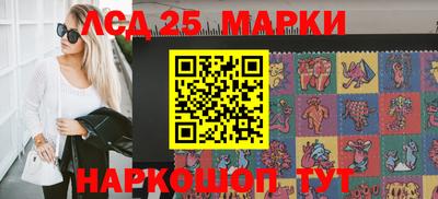 таблы Бугуруслан