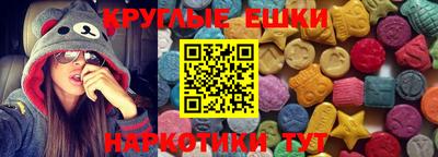 каннабис Будённовск