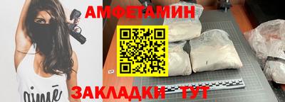 кокаин VHQ Бузулук