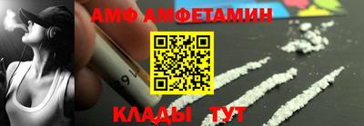 кокаин VHQ Бузулук