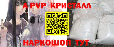 кокаин VHQ Бузулук