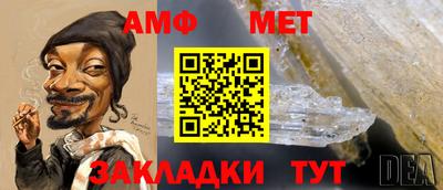 кокаин VHQ Бузулук