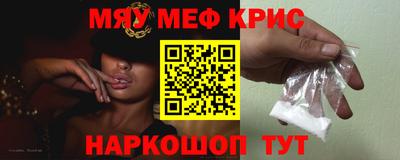 кокаин VHQ Бузулук