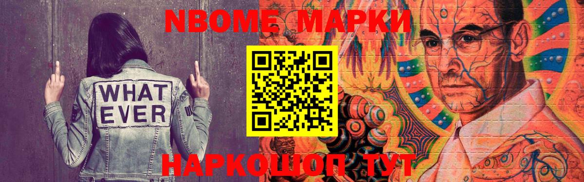 Снежинск  LSD-25 экстази кислота  blacksprut tor  Вход с VPN  LSD-25 экстази ecstasy 