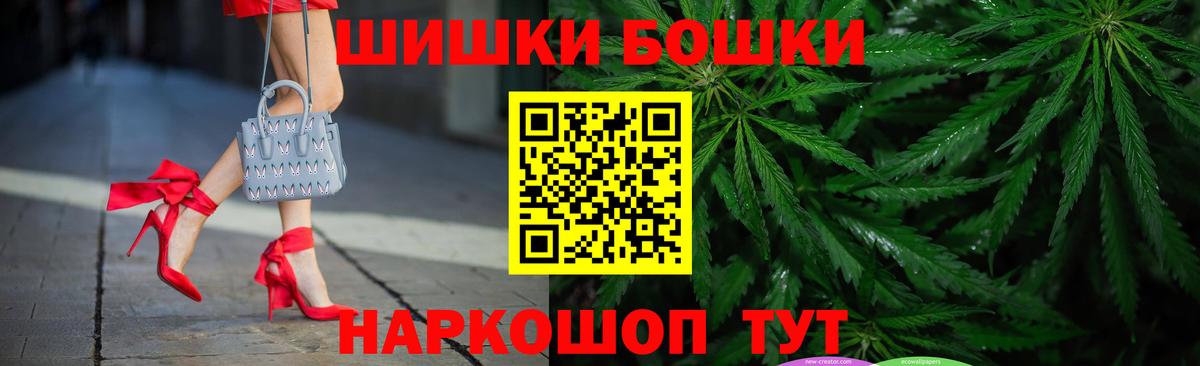 Марихуана марихуана  Вход с VPN  Бошки марихуана конопля  Снежинск 